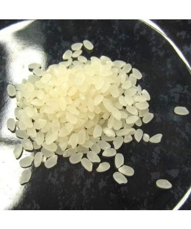 Shinmei Toyama Koshihikari Japanese Sushi Rice Short Grain Rice 1 KG (Pack of 2) - Buy Online on GoSupps.com