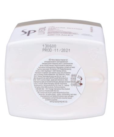 Buy Wella SP Luxe Oil Keratin Restore Mask 400ml - Nourishing Hair Treatment for Softness & Shine | International Shipping Available - Buy Online on GoSupps.com