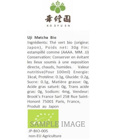 BROOK'S Co Ltd Uji Matcha Organic Japanese tea 30g - Buy Online on GoSupps.com