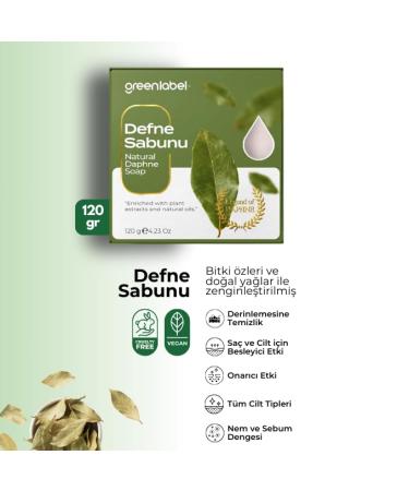 Buy Laurel Soap Natural for Hair & Skin | 120g - Best International Shipping - Buy Online on GoSupps.com