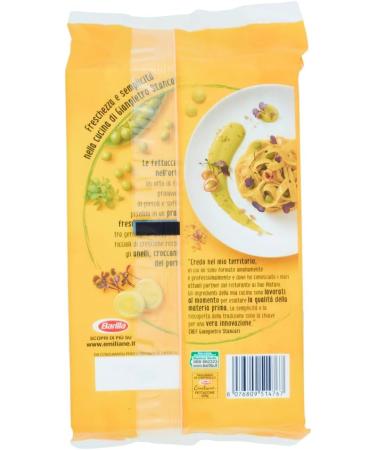  Italian Gourmet E.R. Barilla Pasta all' Uovo Le Emiliane Fettuccine Lot de 3 p tes aux ufs 250 g + polpa italien Gourmet 400 g - Buy Online on GoSupps.com