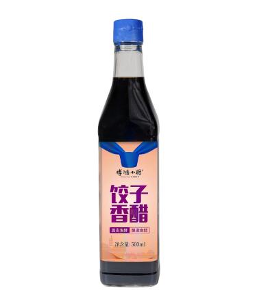 Bohong Food Chinese Black Vinegar for Dumplings, Rice Vinegar Add Flavor and Freshness, Traditional Asian Seasoning in Food, 16.91 fl oz (500ml) Dumpling Vinegar