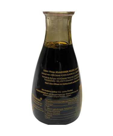 KIKKOMAN Soy Sauce Dispenser - 150 ML | Authentic Japanese Flavor for Your Kitchen | Ideal for Cooking & Dining - Buy Online on GoSupps.com