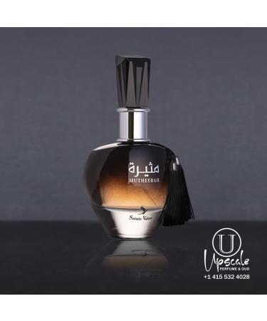 Almas Perfumes Sainte Valere Mutheerah Eau De Parfum Spray - Sweet Smelling Spray - 3.4 Fl Oz (100 ml) - Long-Lasting Aroma - Luxurious Scent of Arabia for Women - Buy Online on GoSupps.com