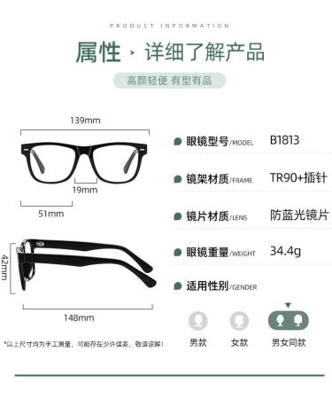 Pin Temple Square TR90 Blue Light Blocking Glasses for Men & Women | Anti UV Computer & Reading Glasses | Champagne 51mm - Buy Online on GoSupps.com