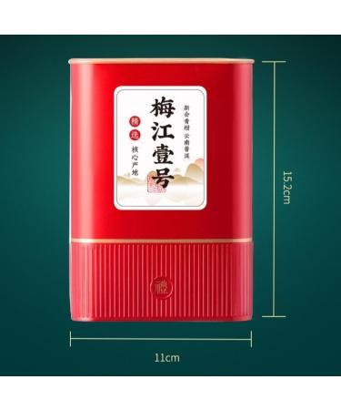 HQZM Mandarin Orange With Meijiang No1 Xiaoqinggan Strong Flavor Pu Erh Tea 250g * 2 Classic Tin Packaging - Buy Online on GoSupps.com