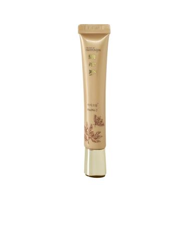Buy SMD Cosmetics Inhyunjin Eye Cream | Reversing Miracle Eye Concentrate - International Shipping Available - Buy Online on GoSupps.com