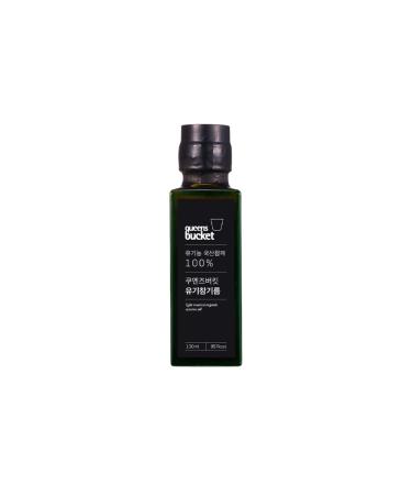 Queensbucket Premium Sesam from South Korea L i infrared expeller cold-pressed sesame oil i ideal for salad dressing Asian dishes & cooking (100ml)