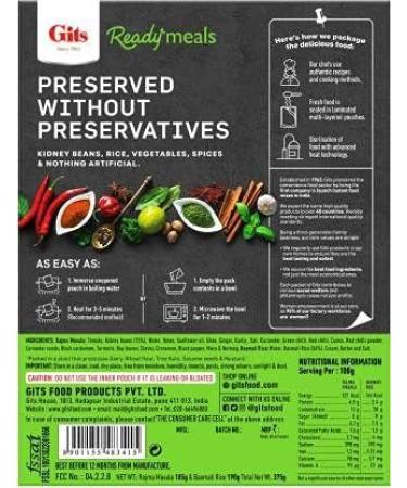 Ready to Eat Basmati Rice & Rajma Masala - Combo Meal 1500 g - Buy Online on GoSupps.com