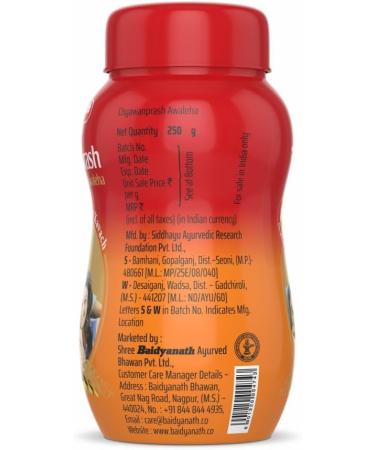  Baidyanath Asli Ayurved Baidyanath Chyawanprash Special Natural Immune Booster 250 g - Buy Online on GoSupps.com