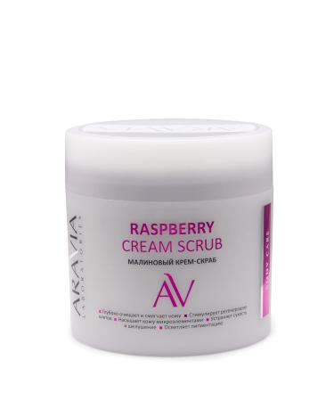 Raspberry Cream Scrub ARAVIA 300 ml 10.1 Fl Oz