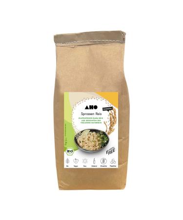 Aho sprouts rice 2.5 kg paper bag bio-germinated rice wholemeal rice Gaba rice contains Gamma Amino Butyric ACID 2.5 kg (1 Pack)