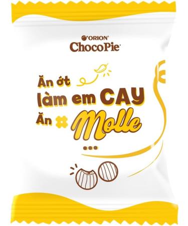 Choco Pie Cakes ORION 396g Vietnam - Unit (1 piece) - Buy Online on GoSupps.com