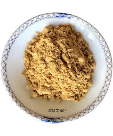 Pure DHA 18% Feed Grade Schizochytrium Powder Schizophyllum Extract 1KG - Buy Online on GoSupps.com