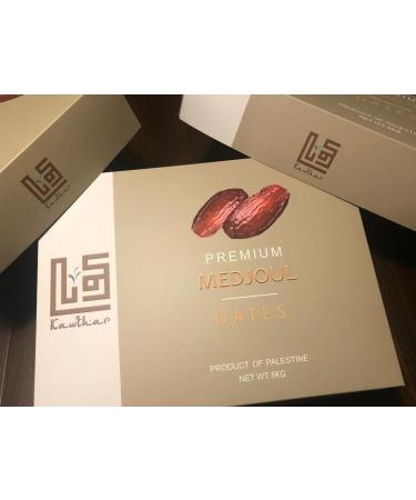 Premium Large Palestinian medjoul/Medjool Dates 5 Kg Gift Box by Kawthar - Buy Online on GoSupps.com