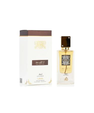 Lattafa Ana Abiyedh 3-Piece Gift Set (Ana Abiyedh Rouge Leather) Gift Set 3.4 Fl Oz (Pack of 3) - Buy Online on GoSupps.com