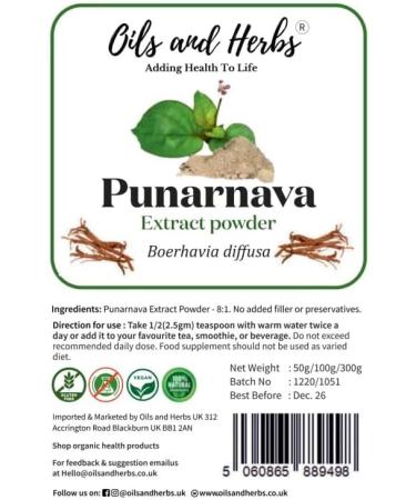 High Strength Punarnava Extract Powder 8:1 - No fillers and Binders (100 gm) - Buy Online on GoSupps.com