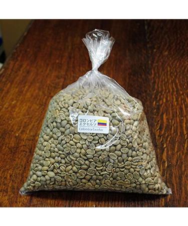 Matsuya coffee coffee beans Colombia Ex (Ekuseruso) 1kg - Buy Online on GoSupps.com