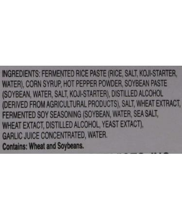 Sempio Hot Pepper Paste (Gochujang) 1 kg Product of Korea - Buy Online on GoSupps.com