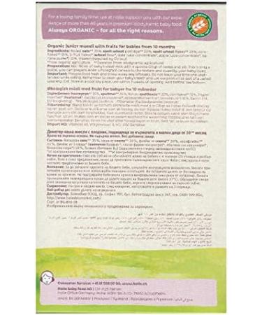 Muesli multigrains aux fruits 250 g - Buy Online on GoSupps.com