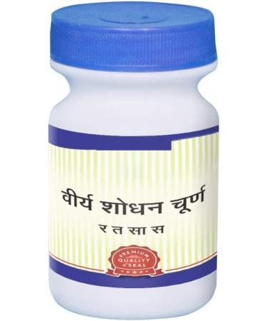 DK Virya Shodhan Churna - 100g - Buy Online on GoSupps.com