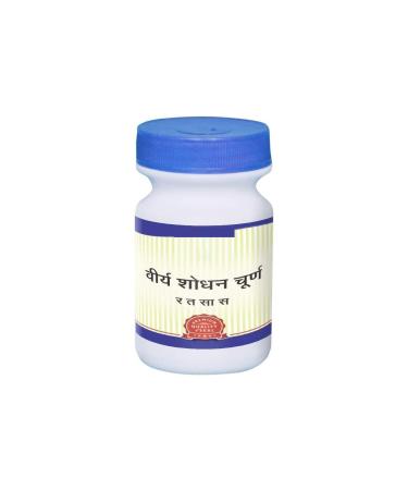 DK Virya Shodhan Churna - 100g