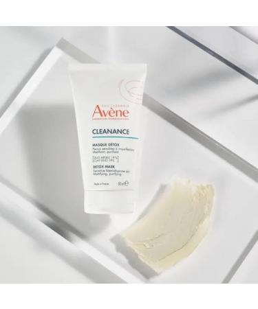 Av ne Cleanance Detox Mask 50ml - Buy Online on GoSupps.com