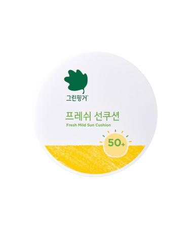 Outdoor-friendly moisturizer Portable and Convenient Cushion Pact Fresh Cushion 0.42oz
