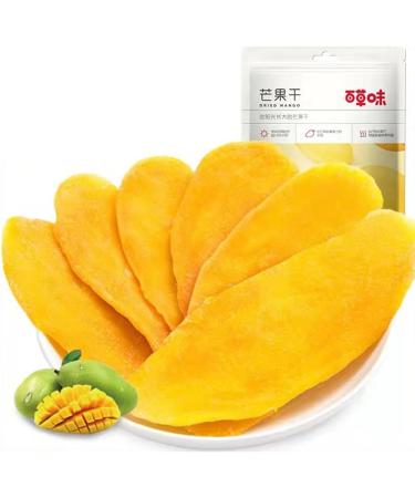 McKona Fruits Confits Fruits Frais Mangue S ch e Fruits Secs Fruits Bonbons En Gros Vegan Snack Fruits Frais Banane S ch e Fraise S ch e Fraise Lyophilis e (Mangue s ch e) - Buy Online on GoSupps.com