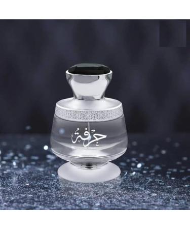 Hirfah Long Lasting Unisex Eau De Parfum | Eau De Perfum | Long Lasting Fragrance Perfum | For Men & Women | 75ml - Buy Online on GoSupps.com