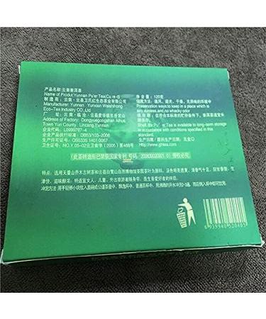 Th noir Pu Erh th cru et m r en brique Pu'er brique de th meraude 120g - Buy Online on GoSupps.com