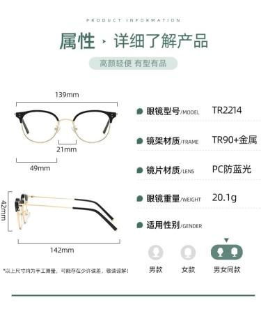 SERONI TR90 Blue Light Blocking Glasses for Men & Women - UV Protection Round Frame Green-Silver 49mm - Buy Online on GoSupps.com