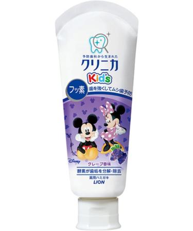 Tooth Care Toothpaste Lion Clinica Kid's 60g - Grape (Green tea Set) - Buy Online on GoSupps.com