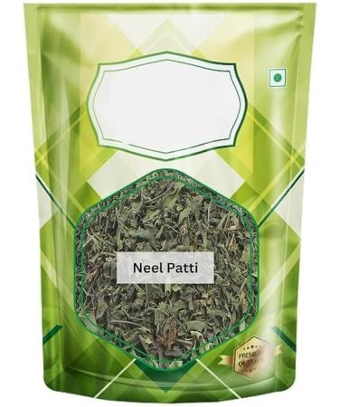 Indigo Leaves HK - Indigo Leaves - Neel Patti - Neelambari - Indigofera Tinctoria 100 g