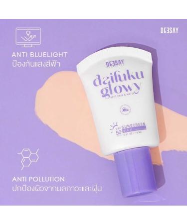Deesay Daifuku Glowy Soft Skin Matte High Protection 15ml - International Shipping Available - Buy Online on GoSupps.com