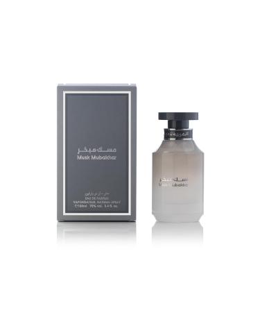 Arabian Oud Musk Mubakhar Unisex | Eau De Parfum EDP Spray | 100 ml (3.4oz) - Buy Online on GoSupps.com