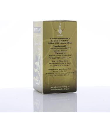Henna Oil - 100% Natural Herbal Cold Pressed Essential Oil - Buy Online on GoSupps.com