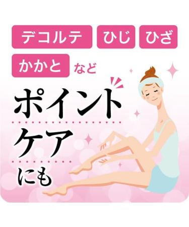 Bijin Nuka Jyunmai Kakushitsu Jyuunansui Exfoliating Moisturizing Toner 200ml - Buy Online on GoSupps.com