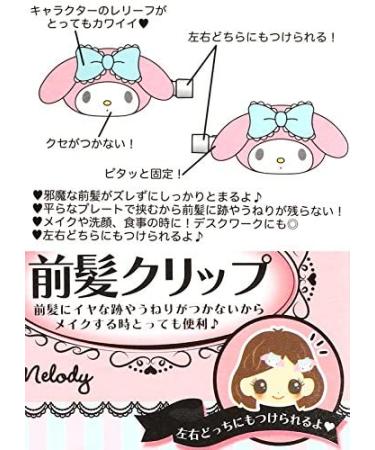 Melody Hair Clips Set - 2 Pack Hair Accessories for Girls - Buy Online on GoSupps.com