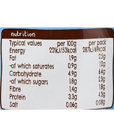 Ella's Kitchen Organic Lamb Roast Dinner with Trimmings 130g - Premium Quality Baby Food - Buy Online on GoSupps.com