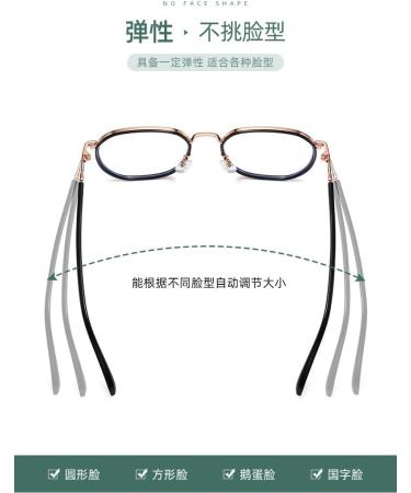 SERONI Blue Light Blocking Glasses - TR90 Polygon Frame for Men & Women - Anti UV Ray Computer Reading Glasses - Pink/Rose Gold - 51mm - Buy Online on GoSupps.com