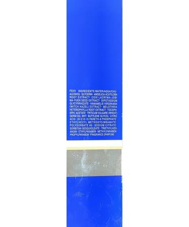 Buy SEKKISEI Lotion 12.1 oz - Hydrating Liquid Facial Moisturizer | International Shipping Available - Buy Online on GoSupps.com