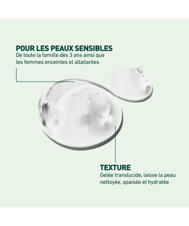  Laboratoires Vendome LABORATOIRES VEND ME - CALM V+ - Hydra-Protecting Shower Gel 0% - Soap-free Shower Gel - Cleans Soothes & Moisturizes - Enriched With Aloe Vera - Sulphate Dye or Fragrance Free - Sensitive Skin - - Buy Online on GoSupps.com