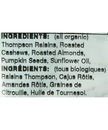 ELAN Organic African Safari Mix 0.16Kg - Buy Online on GoSupps.com