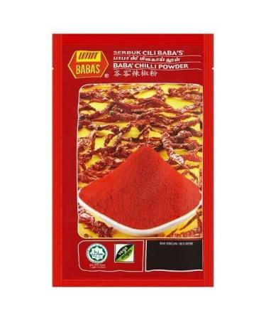SEELANS BABA CHILLI POWDER 1KG