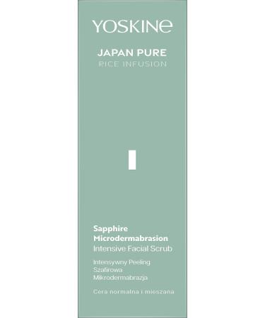 Yoskine Japan Pure Rice Infusion Gommage enzymatique doux