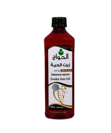 El Hawag Snake Oil Original Zait Al Hayee Zeit AlHyaa Hayaa Elhawag Hair Care With Oils From Ingredients Natural Egyptian Arabic Middle East For All Hair ( 16.90 oz / 500 ml )