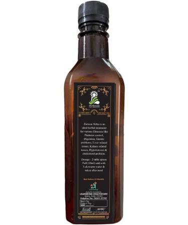 ORGANIZE LEANBEING Pure Olive Cider Vinegar 250ml Jaitun Ka Sirka Zaitun Ka Sirka Controls Diabetes Good for Skin - Buy Online on GoSupps.com