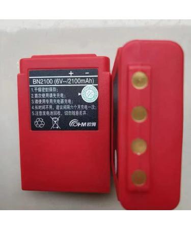Shop MAXICHUN 5 Piece 2100mAh 6V BN2100 Rechargeable Battery for HBC Remote Control - International Shipping Available - Buy Online on GoSupps.com