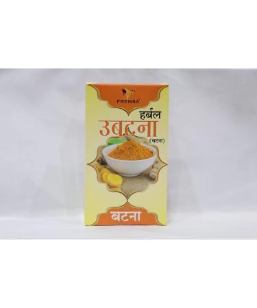 Ubtan Powder for Tanning & Glowing Skin - Turmeric Face Mask & Moisturizer | International Shipping - Buy Online on GoSupps.com